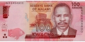 Malawi 100 2016 UNC P-65/b